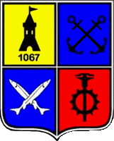 герб города Азова 1996г.